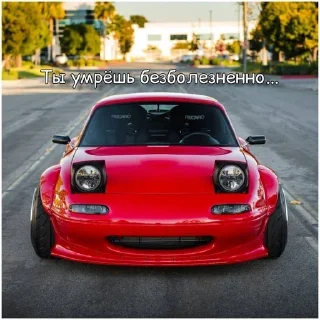 Sticker JDM party - 9