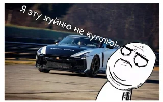 Sticker JDM party - 6