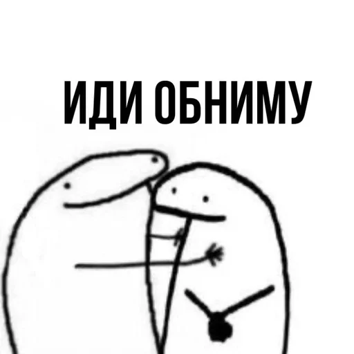 Стикер MoxaWemsLawny :: @fStikBot - 11