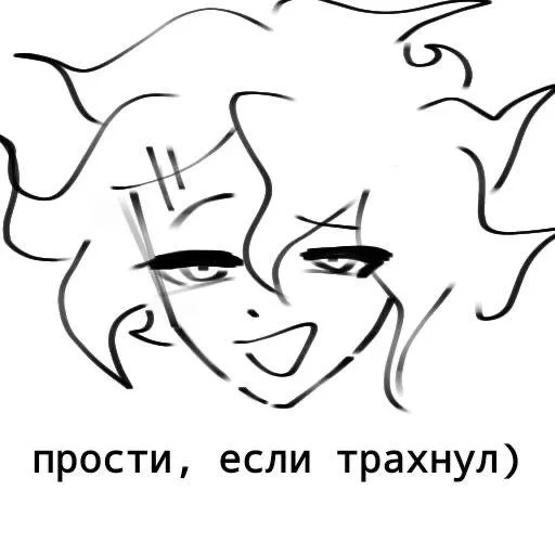 Стикер MoxaWemsLawny :: @fStikBot - 10