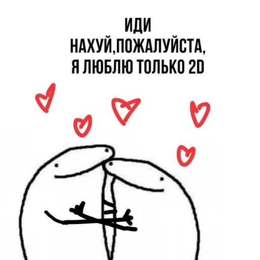 Стикер MoxaWemsLawny :: @fStikBot - 9