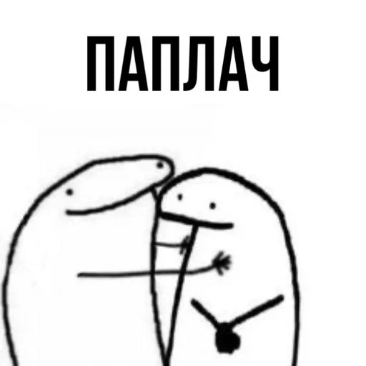 Стикер MoxaWemsLawny :: @fStikBot - 8