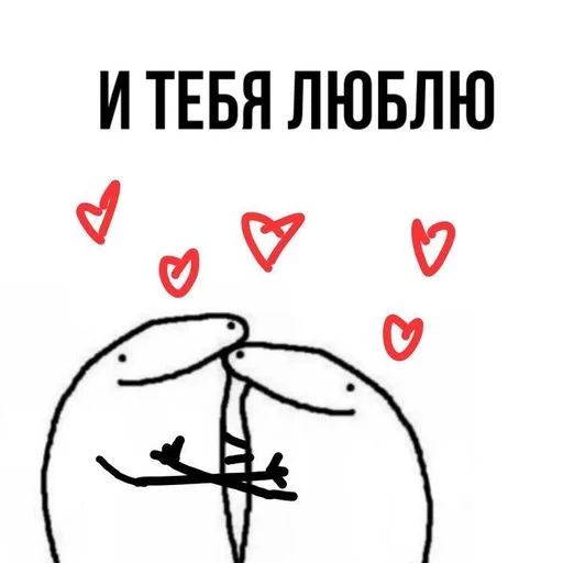 Стикер MoxaWemsLawny :: @fStikBot - 3