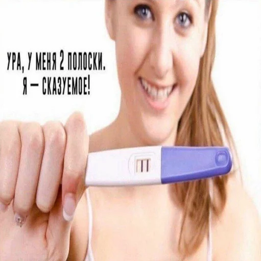 MoxaWemsLawny :: @fStikBot - 