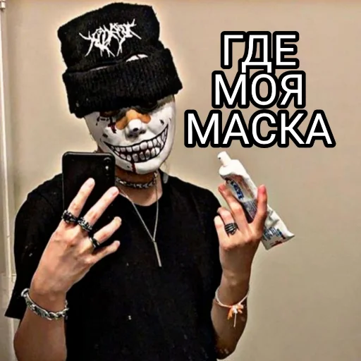 fashion accessory person clothing