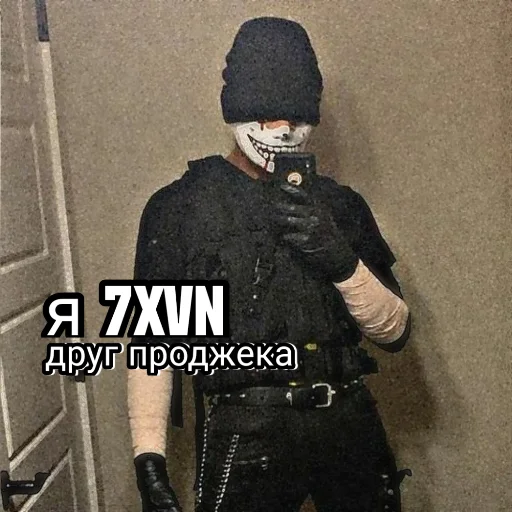 clothing person weapon