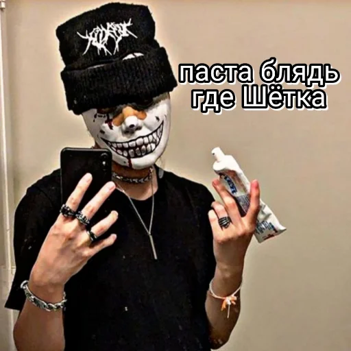 person fashion accessory wall