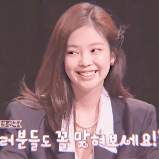 human face person smile