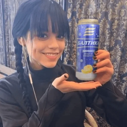 Стикер JENNAAOO - 1