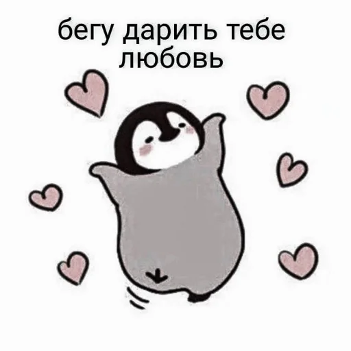 Стикер あ 𝘢𝘦𝘴𝘵𝘩𝘦𝘵𝘪𝘤 𝘫𝘦𝘯𝘯𝘪𝘦 :; by @seduiisantee - 1