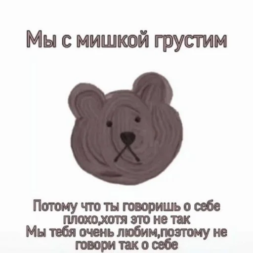 Стикер あ 𝘢𝘦𝘴𝘵𝘩𝘦𝘵𝘪𝘤 𝘫𝘦𝘯𝘯𝘪𝘦 :; by @seduiisantee - 0