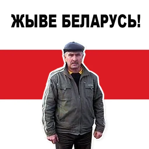 Sticker Больше стиков тут: @stikery4 - 3