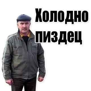 Sticker Больше стиков тут: @stikery4 - 2