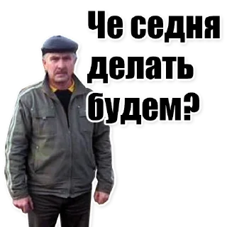 Sticker Больше стиков тут: @stikery4 - 10