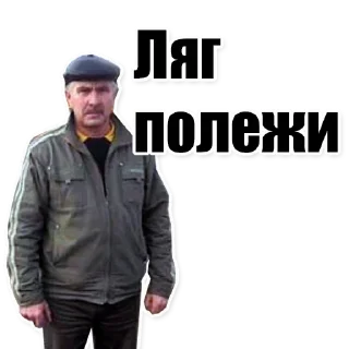 Sticker Больше стиков тут: @stikery4 - 5