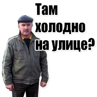 Sticker Больше стиков тут: @stikery4 - 4