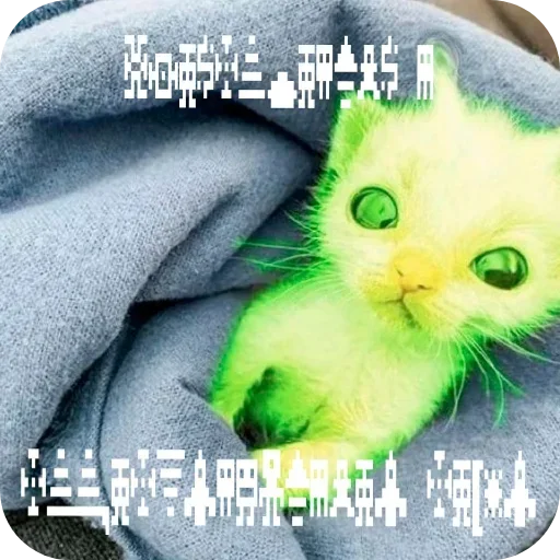 Стикер JEhSXGTprc_by_Sticker363728bot - 1