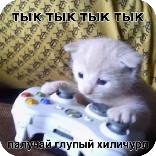 Sticker @stickeri_tg 💋<-- стикеры тут - 1