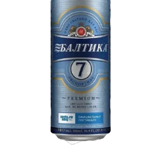 Стикер Больше стиков тут: @stikery4 - 2