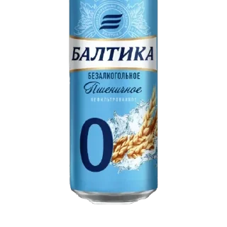 Стикер Больше стиков тут: @stikery4 - 1