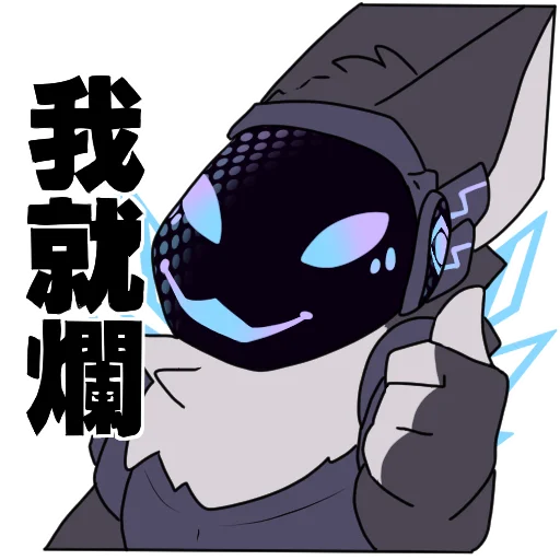 Стикер JF_Kitty - 4