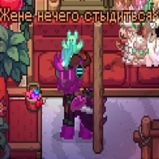 Стикер Ghost Town @Femoji - 3