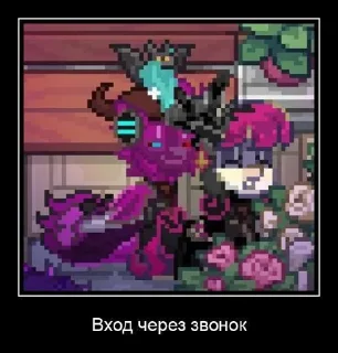 Стикер Ghost Town @Femoji - 2