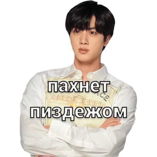 human face person clothing