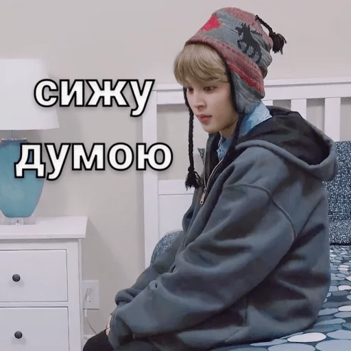 clothing human face person