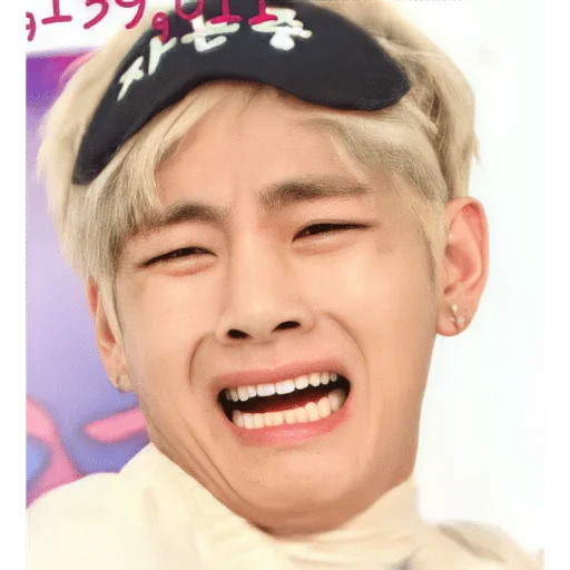 человеческое лицо Человек улыбаться