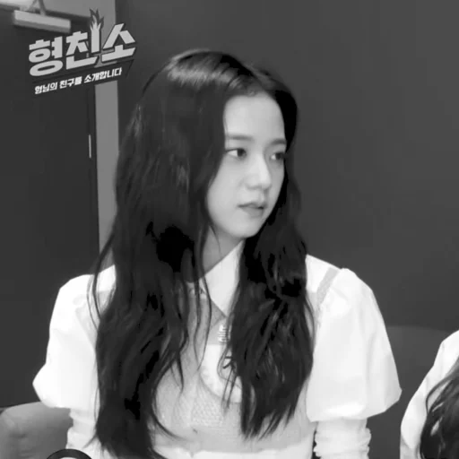 Sticker 𝐉𝐈𝐒𝐎𝐎 𝐃𝐀𝐑𝐊 @Stikerjisoodarkk - 11