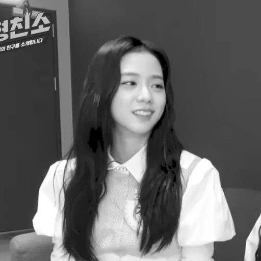 Sticker 𝐉𝐈𝐒𝐎𝐎 𝐃𝐀𝐑𝐊 @Stikerjisoodarkk - 10