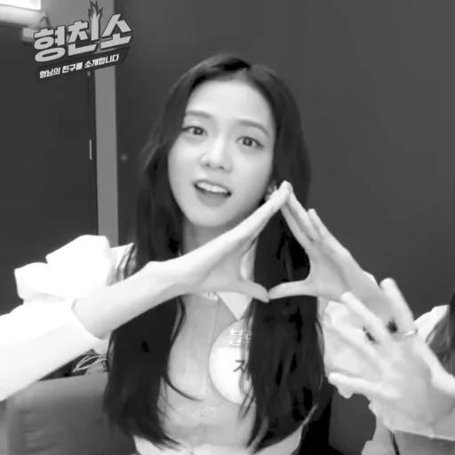 Sticker 𝐉𝐈𝐒𝐎𝐎 𝐃𝐀𝐑𝐊 @Stikerjisoodarkk - 7