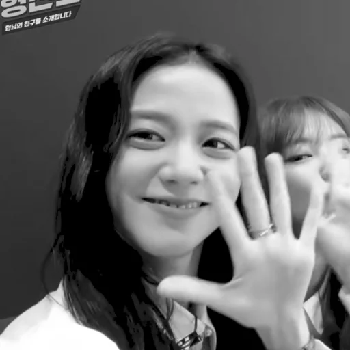 Sticker 𝐉𝐈𝐒𝐎𝐎 𝐃𝐀𝐑𝐊 @Stikerjisoodarkk - 3