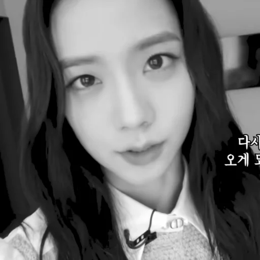 Sticker 𝐉𝐈𝐒𝐎𝐎 𝐃𝐀𝐑𝐊 @Stikerjisoodarkk - 2