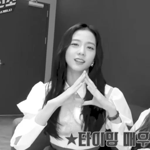 Sticker 𝐉𝐈𝐒𝐎𝐎 𝐃𝐀𝐑𝐊 @Stikerjisoodarkk - 1