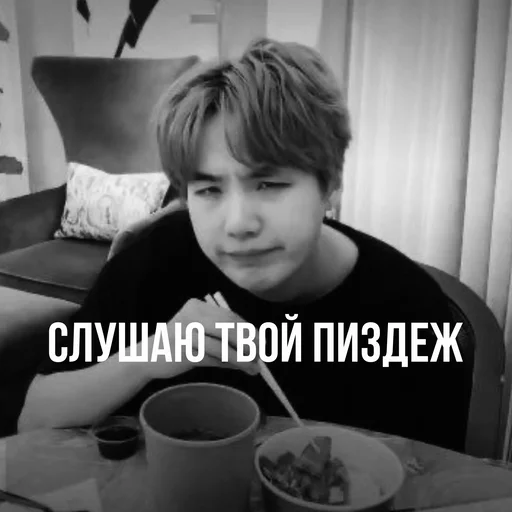 Sticker Первая необходимость - 11