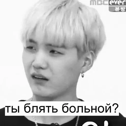 Sticker Первая необходимость - 10