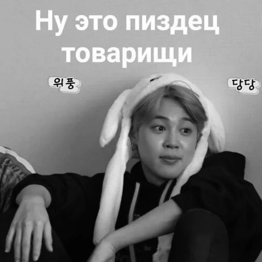 Первая необходимость - 