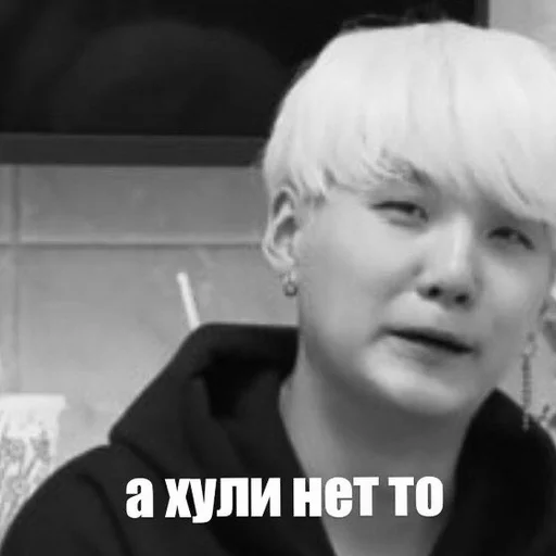 Sticker Первая необходимость - 8