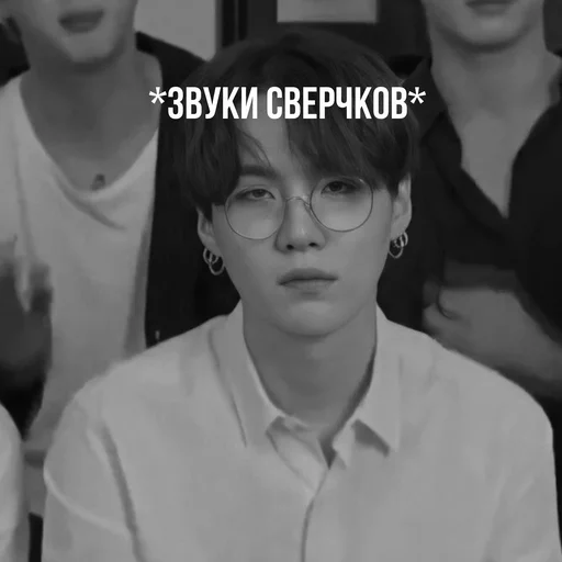 Sticker Первая необходимость - 7