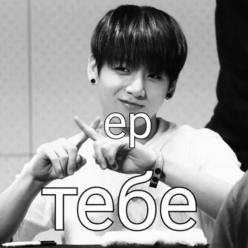 Sticker Первая необходимость - 4