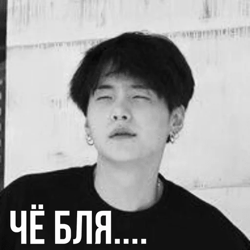 Sticker Первая необходимость - 2