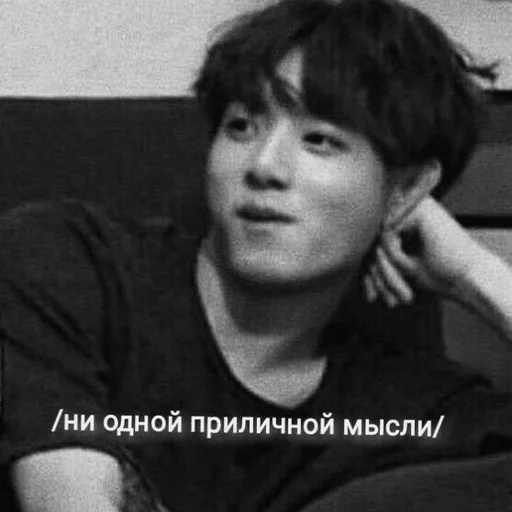 Sticker Первая необходимость - 1