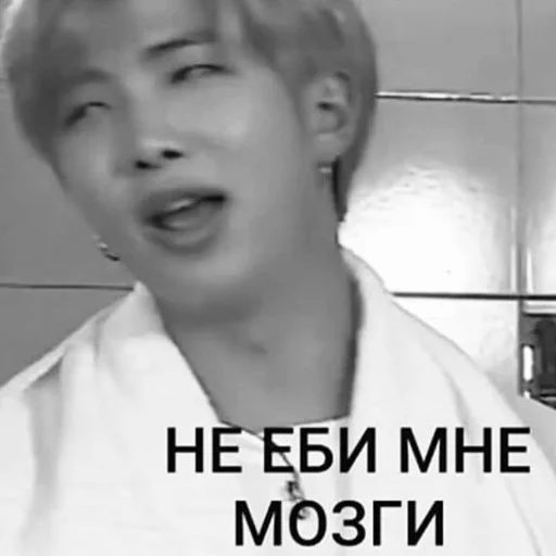 Sticker Первая необходимость - 0