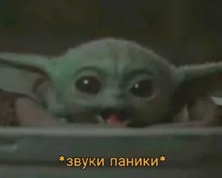 Стикер Больше стикеров: @sticerru - 4