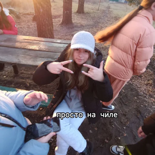 Стикер JNsMJiZaEClqVBH_by_StikerProBot - 1