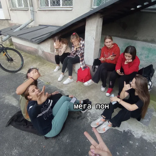 Стикер JNsMJiZaEClqVBH_by_StikerProBot - 1