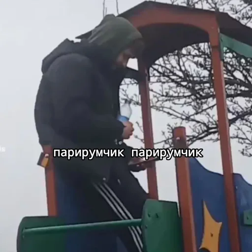 Стикер JNsMJiZaEClqVBH_by_StikerProBot - 1