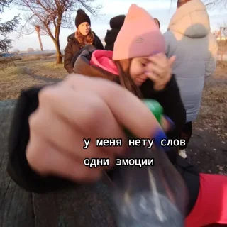 Стикер лиманские гении (Created By: @StikerProBot) - 4